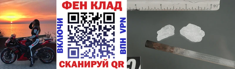 дарнет шоп  Норильск  Амфетамин Розовый 