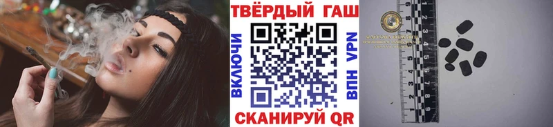 blacksprut ONION  где можно купить   Норильск  Гашиш AMNESIA HAZE 