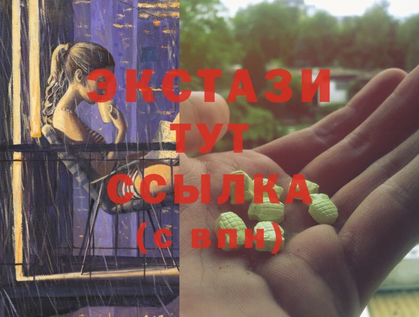 СК Алзамай