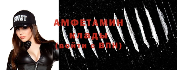 СК Алзамай