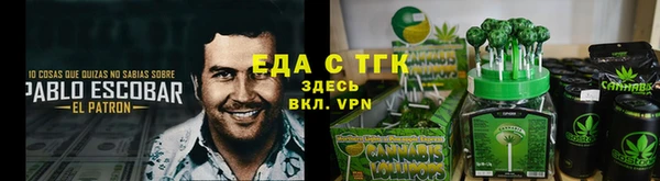mdpv Алексеевка