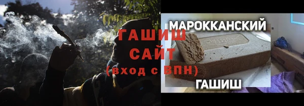 СК Алзамай