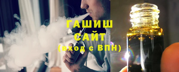 СК Алзамай