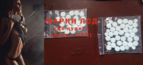 mdpv Алексеевка