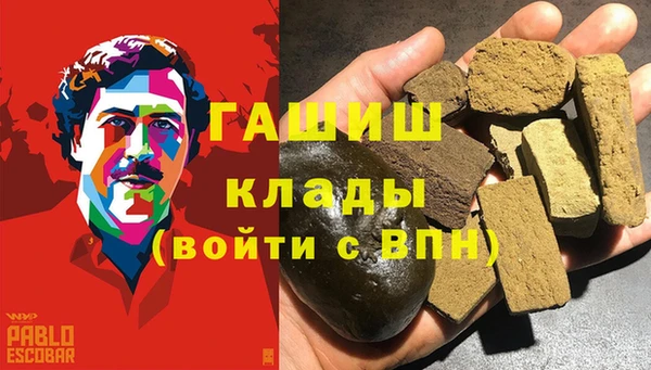 СК Алзамай