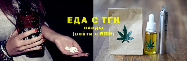 СК Алзамай