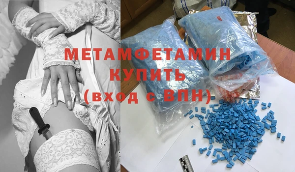 mdpv Алексеевка