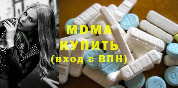 синтетический гашиш Алексин
