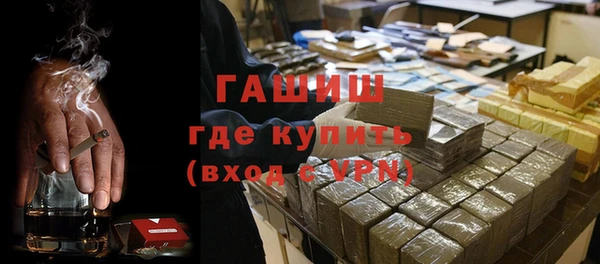 mdpv Алексеевка
