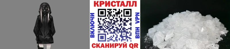 Первитин пудра  Норильск 