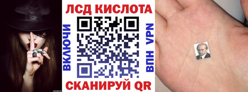 наркота  Норильск  Марки NBOMe 1500мкг 